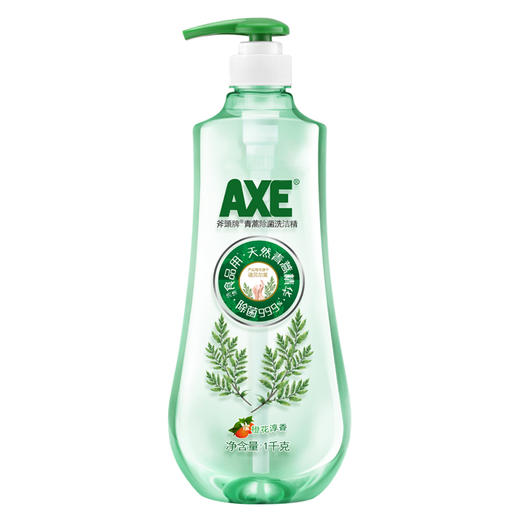AXE青蒿除菌（淡雅绿茶）洗洁精1kg 商品图3
