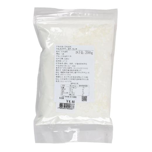 富泽-玉米淀粉 200g/袋 商品图1
