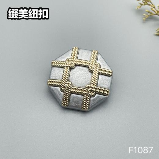 F1087 商品图1