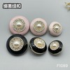 F1089 商品缩略图5