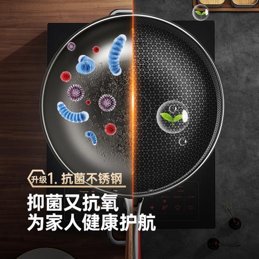 康巴赫第五代煎炒两用锅，新品特惠399元！下单还赠刀铲勺蒸屉四件套！ 商品图0