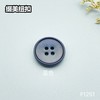 F1251(整包购买) 商品缩略图3