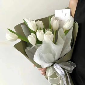 《纯净》情人节十枝白色郁金香花束