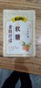 酷滋Kiskis枇杷金桔柠檬软糖护嗓提神清凉怀旧糖果随身零食 商品缩略图4