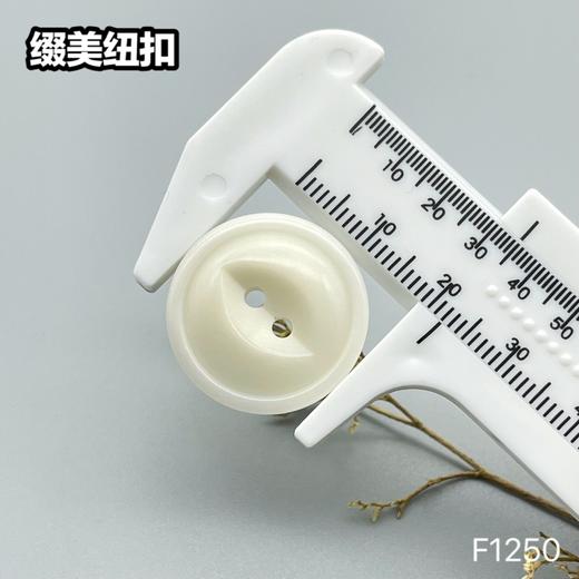 F1250(整包购买) 商品图7