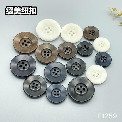 F1259(整包购买) 商品图10