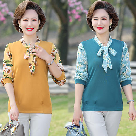 FW  698纱袖针织打底衫T恤宽松薄 商品图0