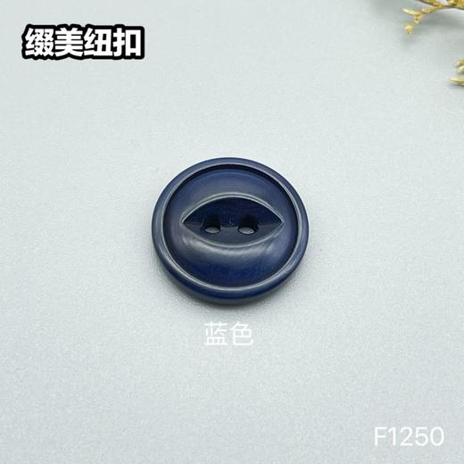 F1250(整包购买) 商品图3