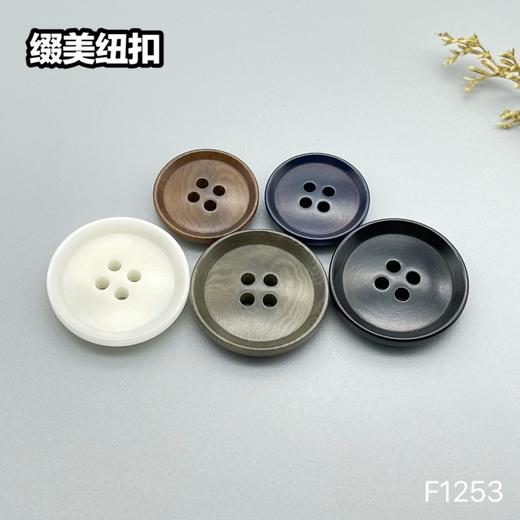 F1253(整包购买) 商品图6