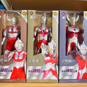 奥特曼玩具（款式自选）