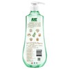 AXE青蒿除菌（淡雅绿茶）洗洁精1kg 商品缩略图1