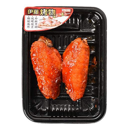 奥尔良烤中翅2个装/份（熟食） 商品图1