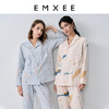 【月子服专场】嫚熙月子服春秋季孕妇睡衣怀孕期待产服产后喂奶哺乳家居服女 商品缩略图10