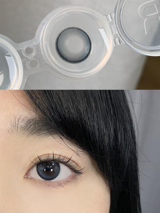 BLING AURA 假眼泪 半年抛 2片 14.2mm 着色13.0mm 基弧8.6 含水38% 新锐国货 商品图4