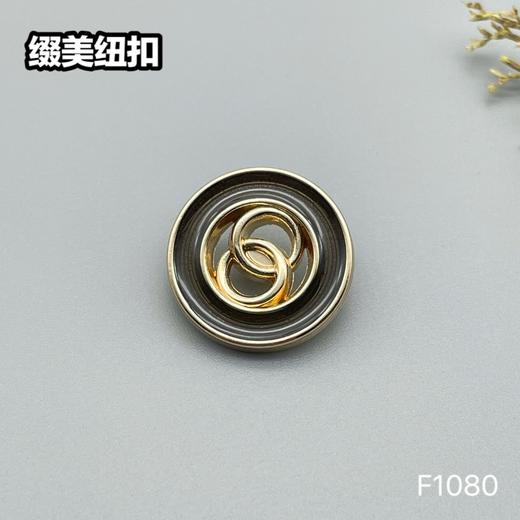 F1080 商品图2