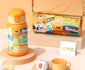 恩尼诺 保温杯玛特杯（皮包）