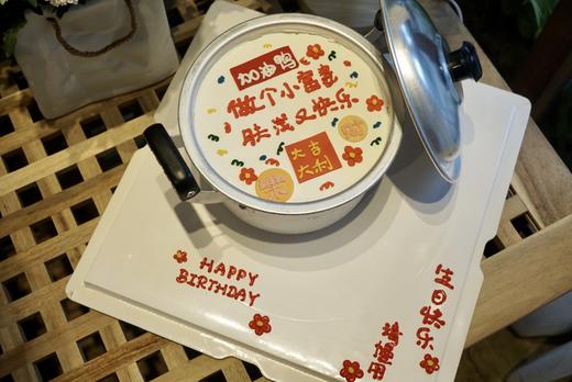 铝锅祝福贴纸 商品图2