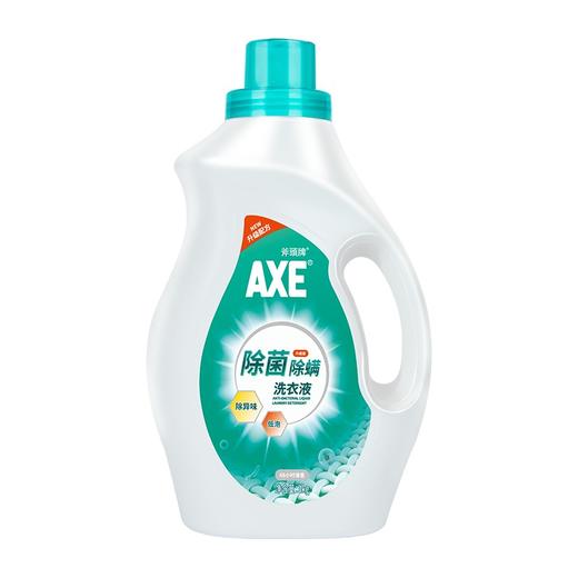 AXE除菌除螨洗衣液3kg 商品图0