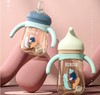 贝思卡儿PPSU 60口径偏中心奶瓶280ml【奶瓶+奶嘴一套】 商品缩略图0