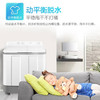 海尔（Haier）洗衣机XPB120-729S 商品缩略图7