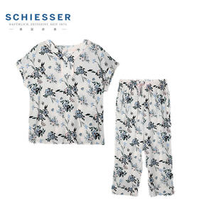 舒雅家居服女士套装新款碎花大码薄款睡衣31/19506H