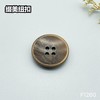 F1260(整包购买) 商品缩略图3