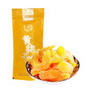 【塔玛庄园】黄桃干新鲜果脯果干袋装125g 果酸味香醇肉质鲜活立体有嚼劲丝丝入甜 商品缩略图4