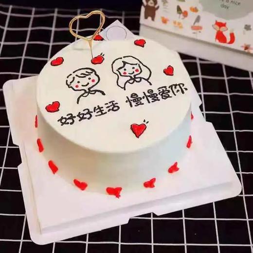 情侣主题蛋糕 商品图0