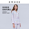 【月子服专场】嫚熙月子服春秋季孕妇睡衣怀孕期待产服产后喂奶哺乳家居服女 商品缩略图5