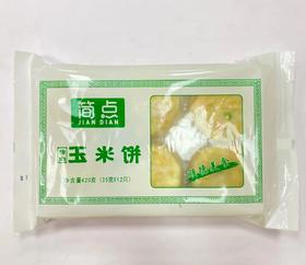 简点玉米饼420G(35G*12只)