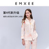 【月子服专场】嫚熙月子服春秋季孕妇睡衣怀孕期待产服产后喂奶哺乳家居服女 商品缩略图3