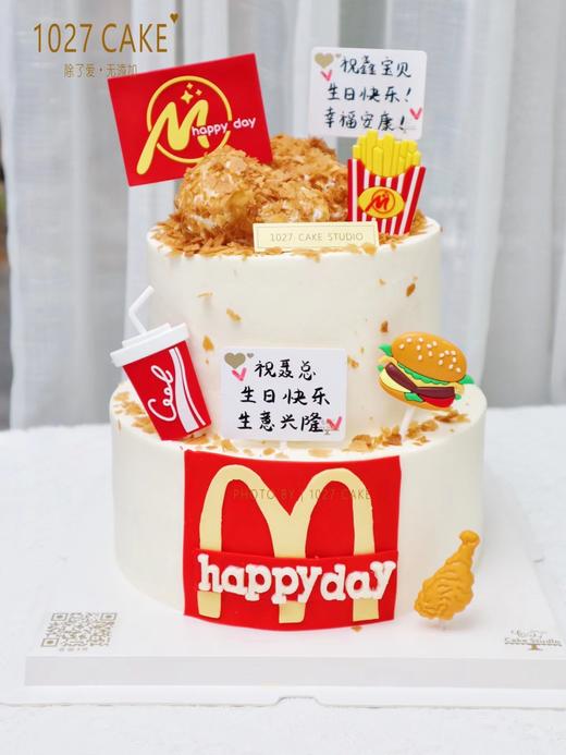 1027CAKE |  一起吃麦当劳吧 有鸡腿哒  趣味蛋糕 翻糖装饰 商品图0