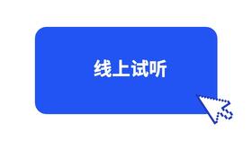 SY-直播-测试字段写入01