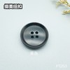 F1253(整包购买) 商品缩略图4
