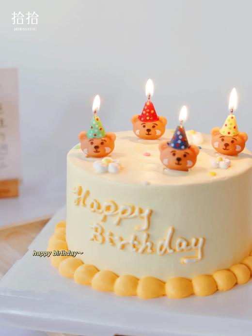 可爱小熊生日蜡烛蛋糕