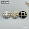 F1087 商品缩略图7