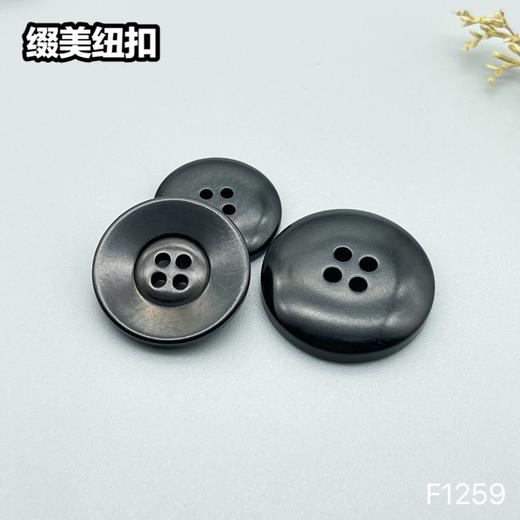 F1259(整包购买) 商品图8