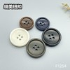 F1254(整包购买) 商品缩略图6