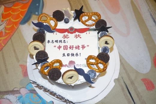 中国好姥爷 商品图0