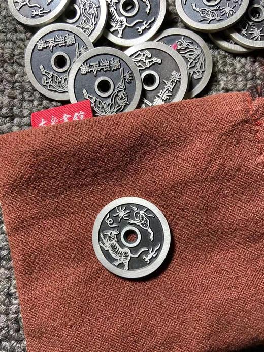 矩德泉坊 纯银手作 驱邪降幅背五毒 吉祥钱173 商品图7