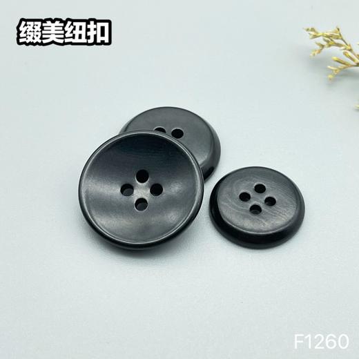 F1260(整包购买) 商品图6