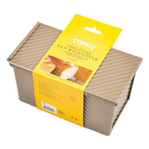 富泽-450克波纹带盖吐司盒/个 商品图0