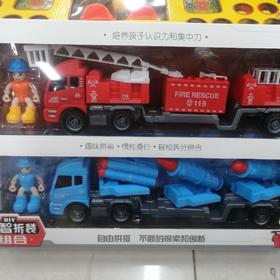 益智拼装车消防车