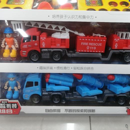 益智拼装车消防车 商品图0