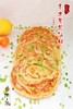 葱花饼 商品缩略图2