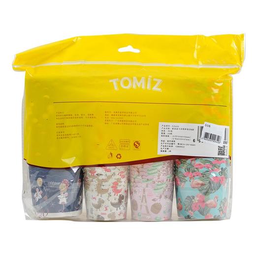 富泽-耐高温马芬纸杯组合A款 100只/袋 商品图1