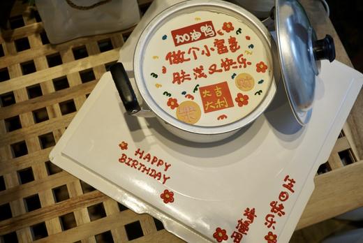 铝锅祝福贴纸 商品图1