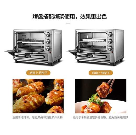 活动赠品：20L惠而浦烤箱（仅限赤峰） 商品图1