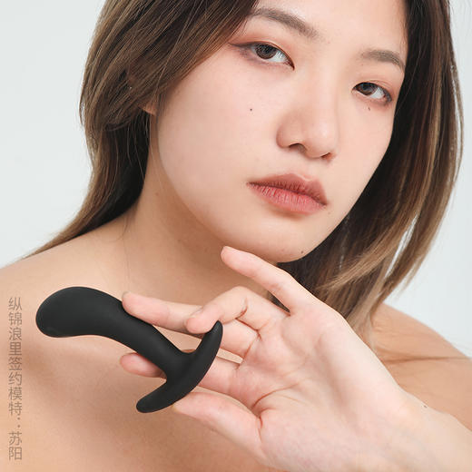 后庭肛塞新手小号外出佩戴硅胶材质 商品图1