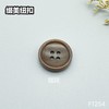 F1254(整包购买) 商品缩略图2
